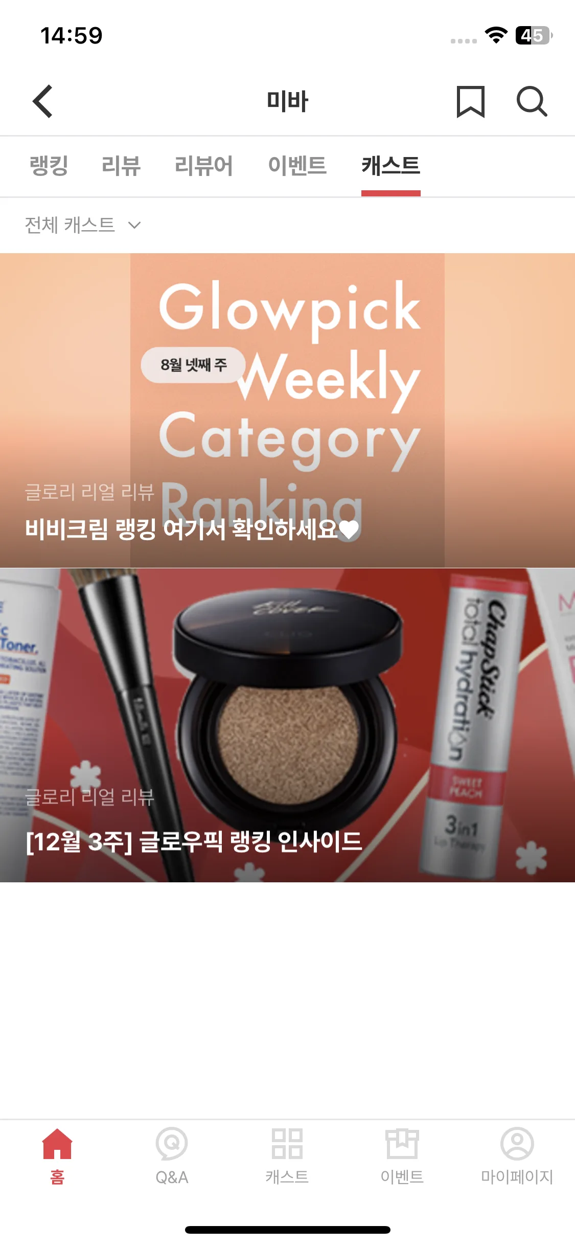 Test Image 10